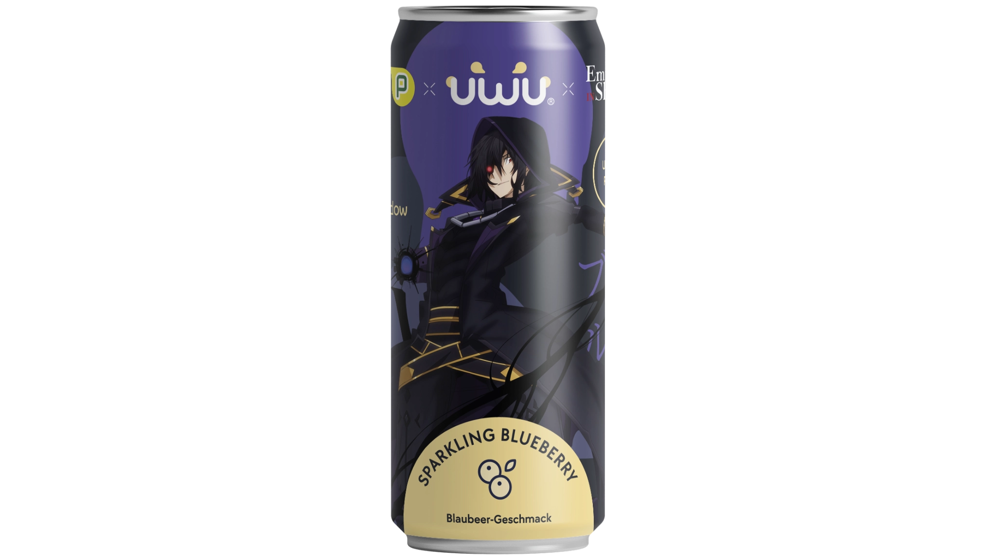 Ultra Rare Can [SHADOW] - UWU®