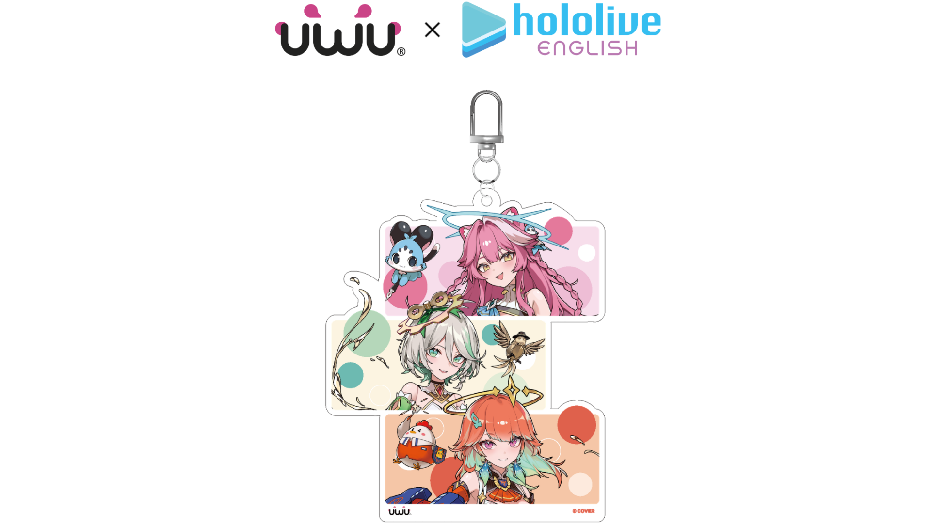 Assembly Ver. Keychain [hololive English] - UWU®